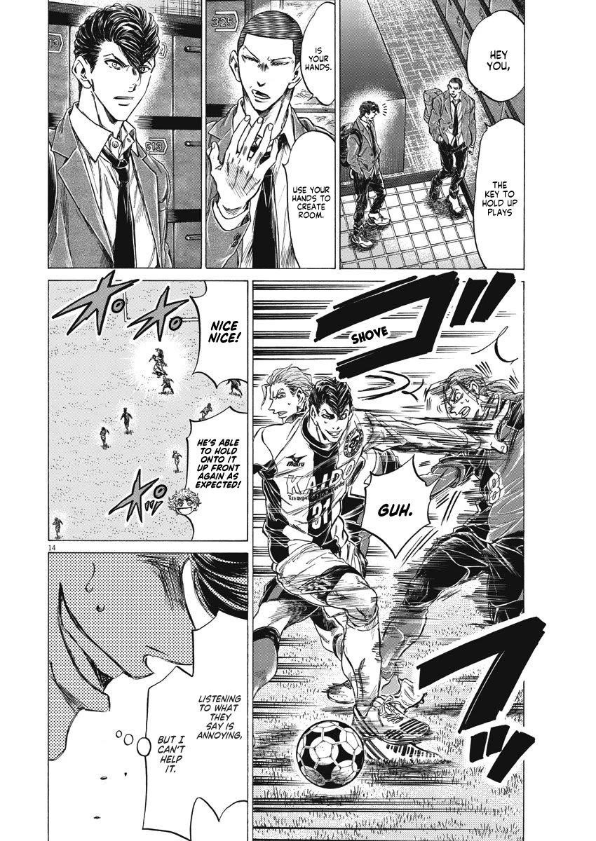 Chapter  259 Image(15)