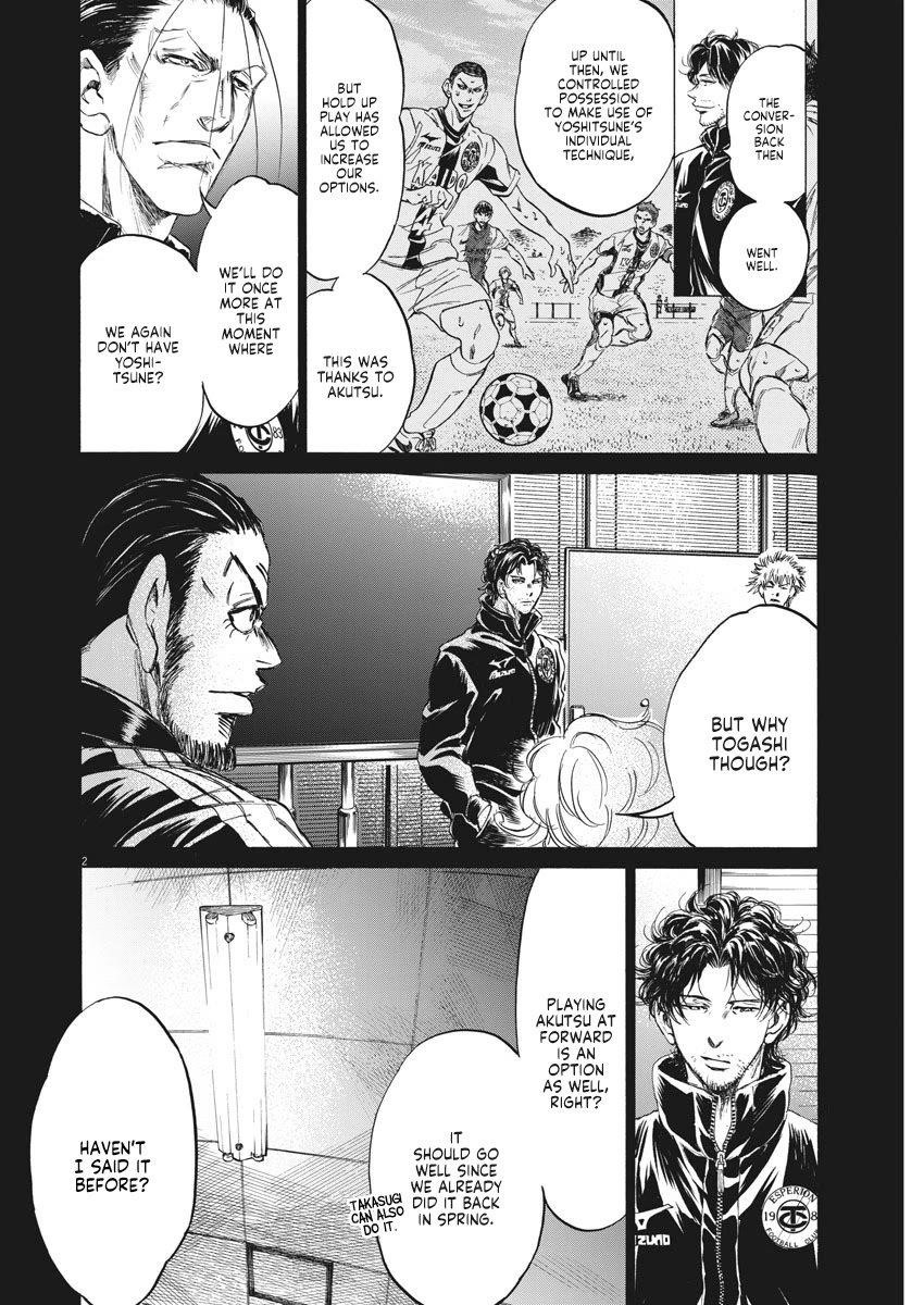 Chapter  259 Image(3)