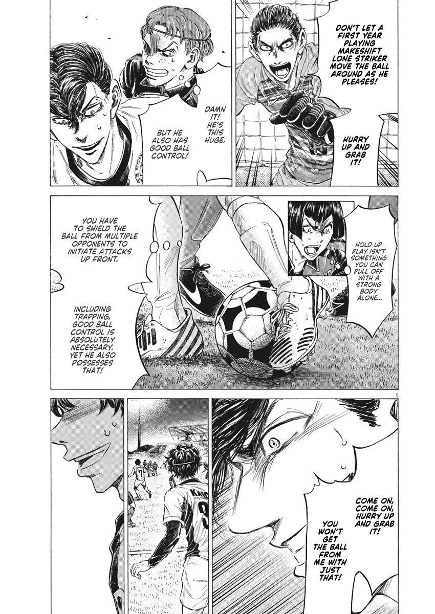 Chapter  259 Image(6)