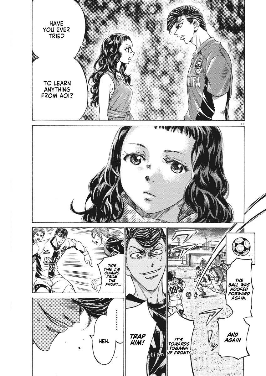 Chapter  259 Image(14)