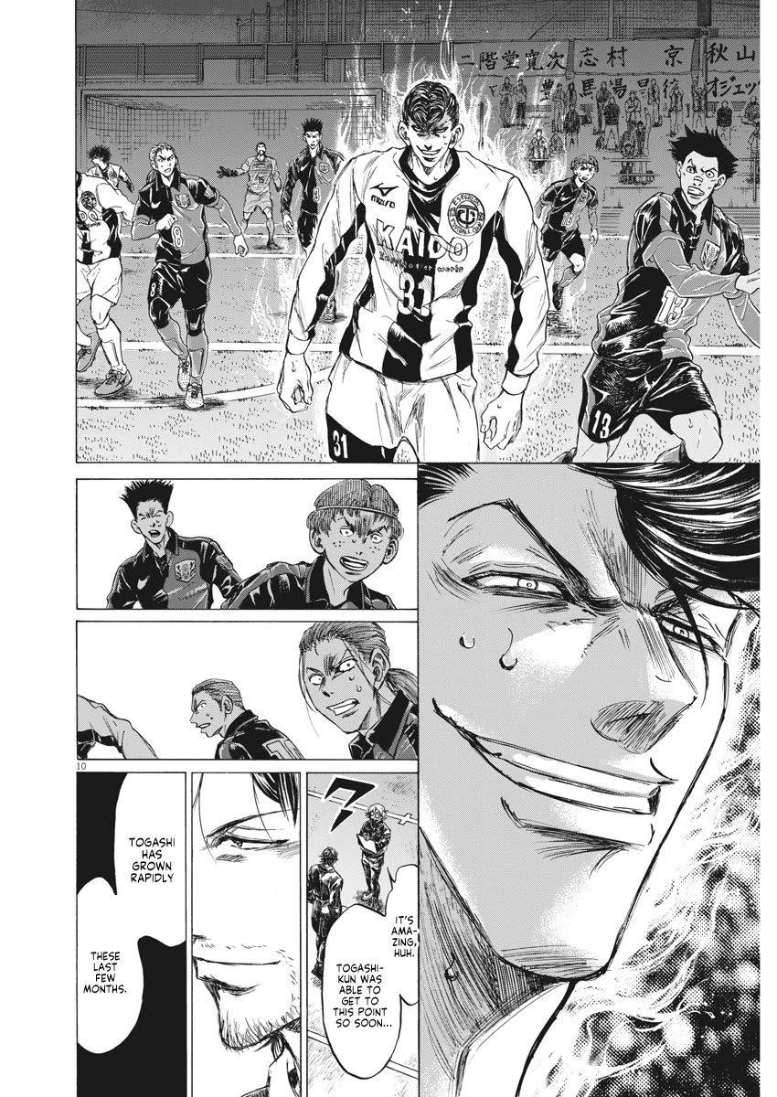 Chapter  259 Image(11)