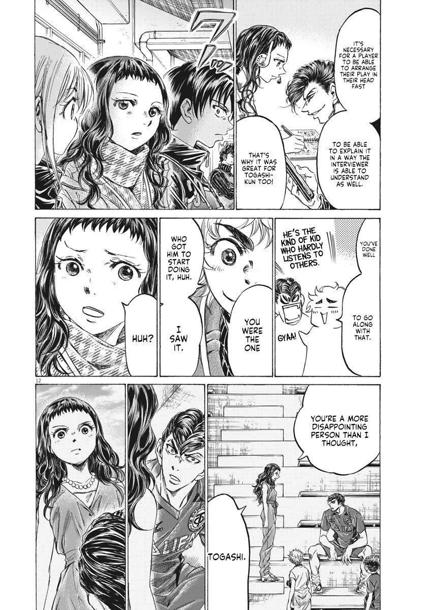 Chapter  259 Image(13)