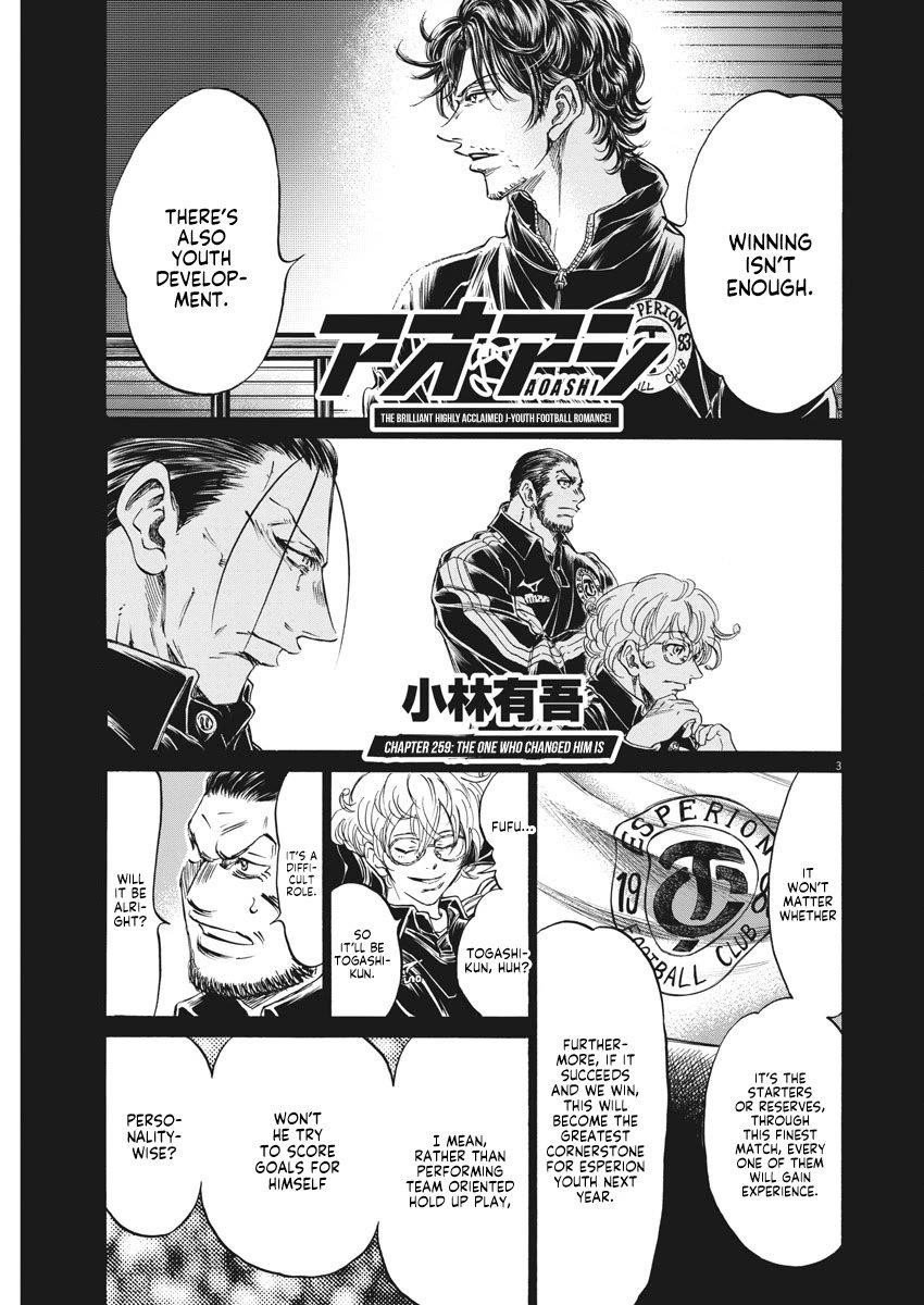 Chapter  259 Image(4)