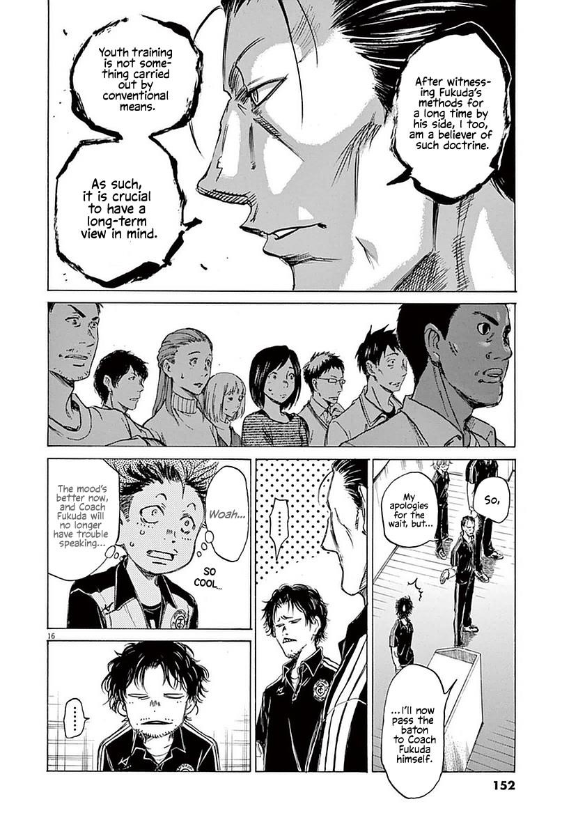 Chapter  26 Image(16)