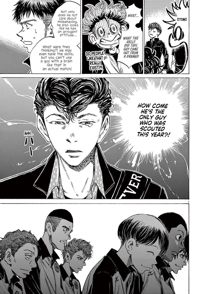 Chapter  26 Image(7)