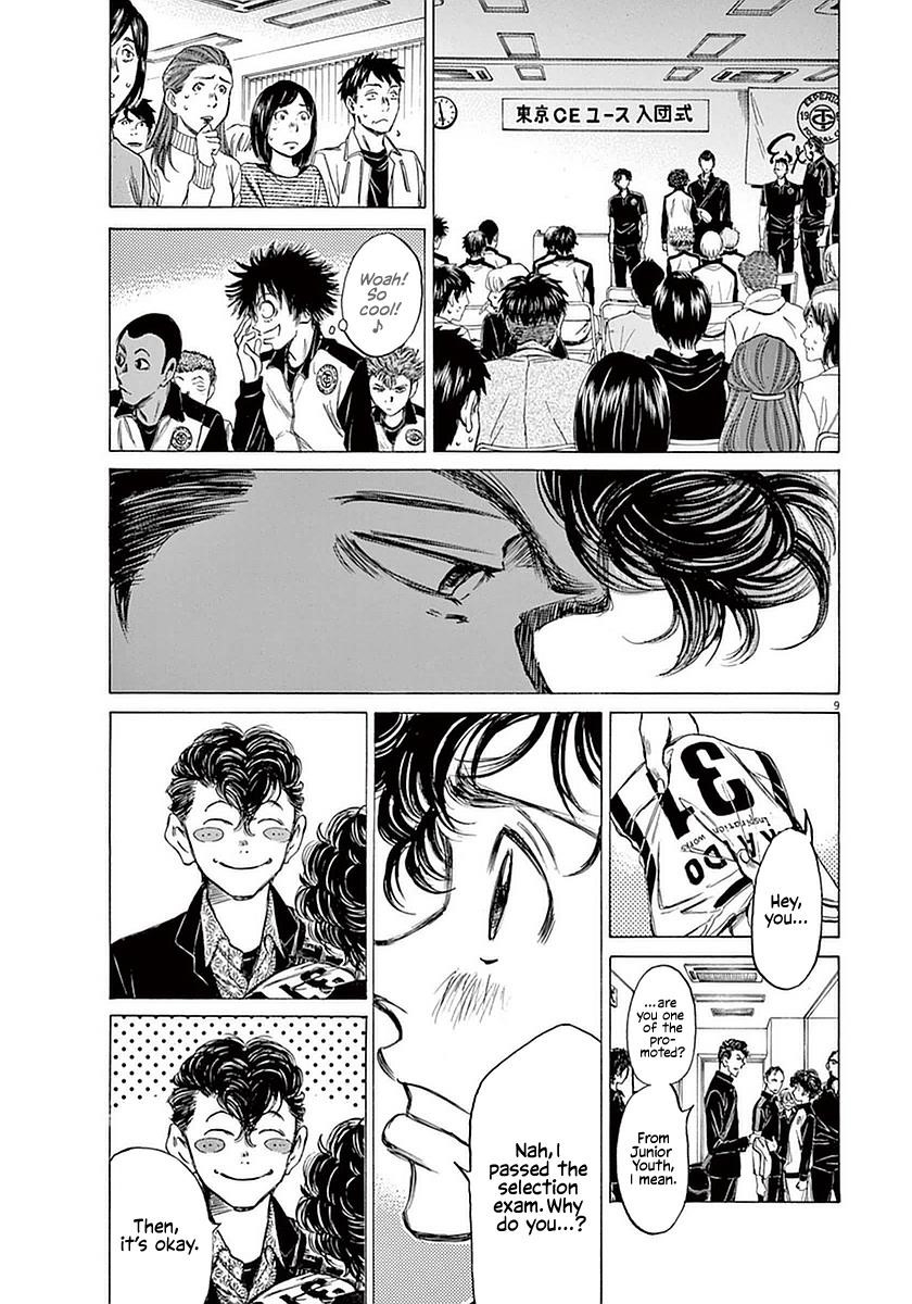 Chapter  26 Image(9)