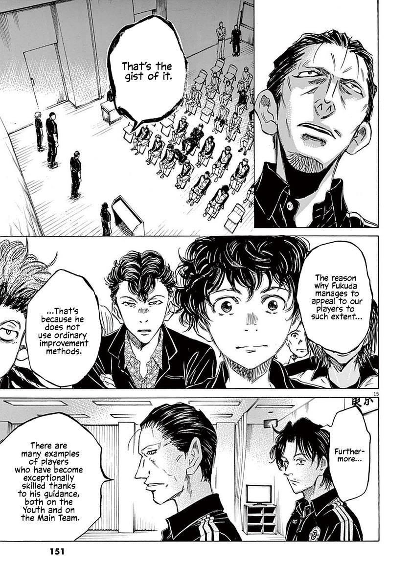 Chapter  26 Image(15)