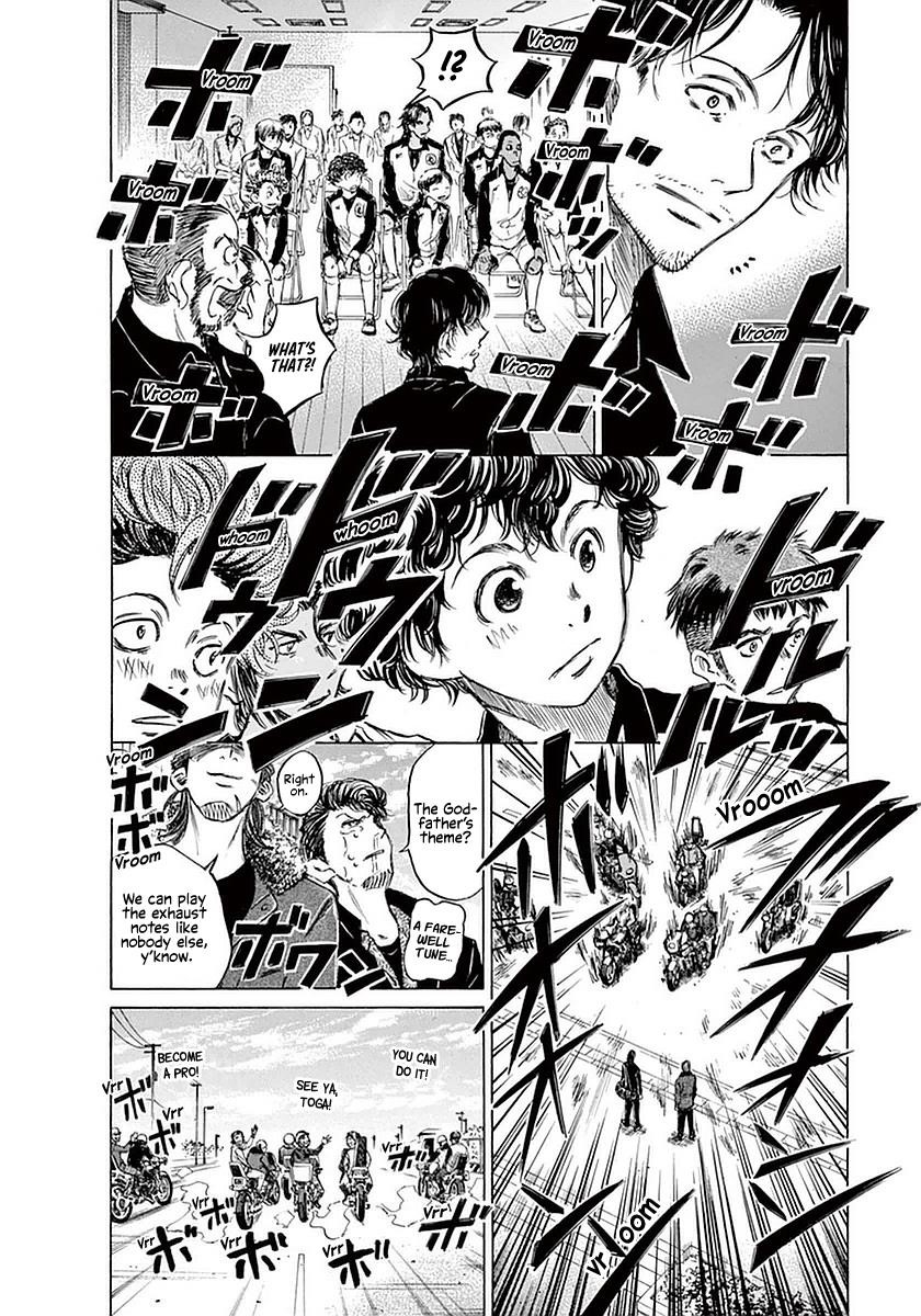 Chapter  26 Image(3)