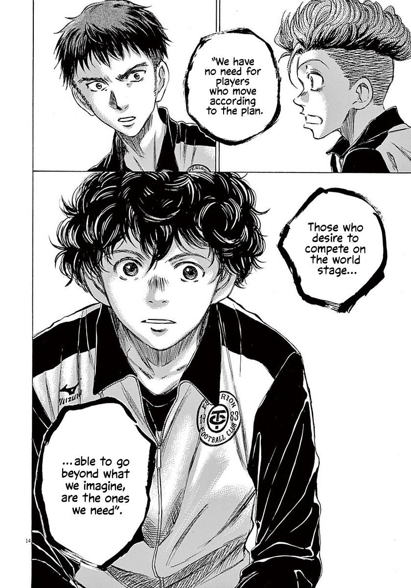 Chapter  26 Image(14)