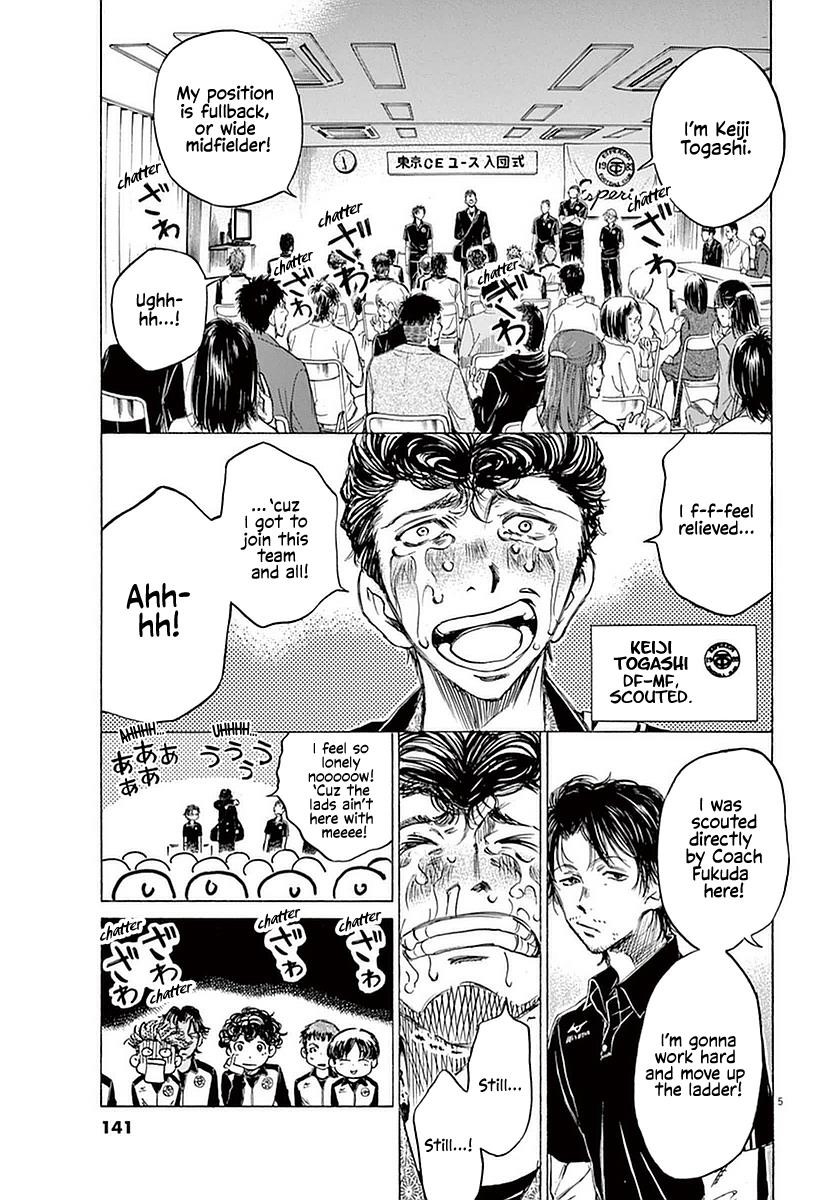 Chapter  26 Image(5)