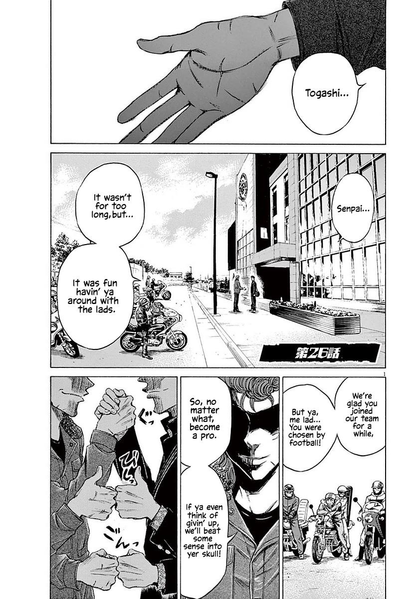 Chapter  26 Image(1)