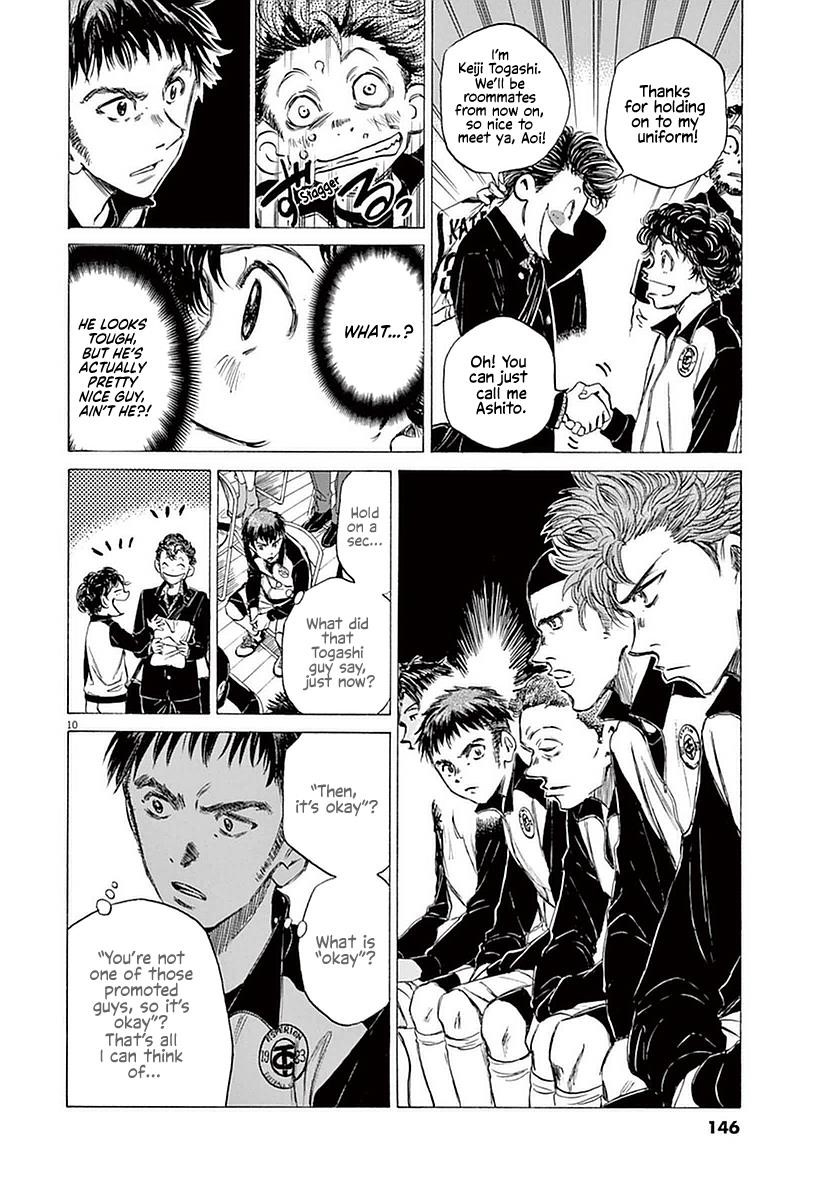 Chapter  26 Image(10)