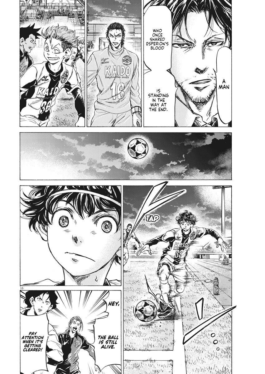 Chapter  260 Image(17)