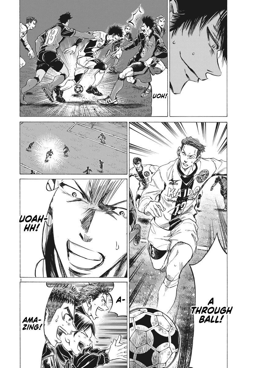 Chapter  260 Image(9)