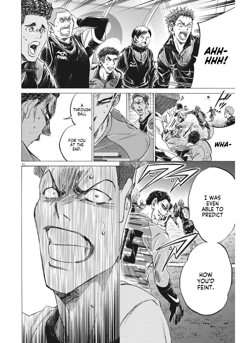 Chapter  260 Image(15)