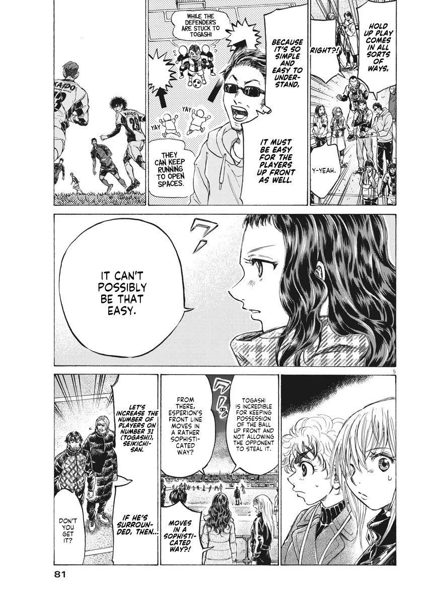 Chapter  260 Image(6)
