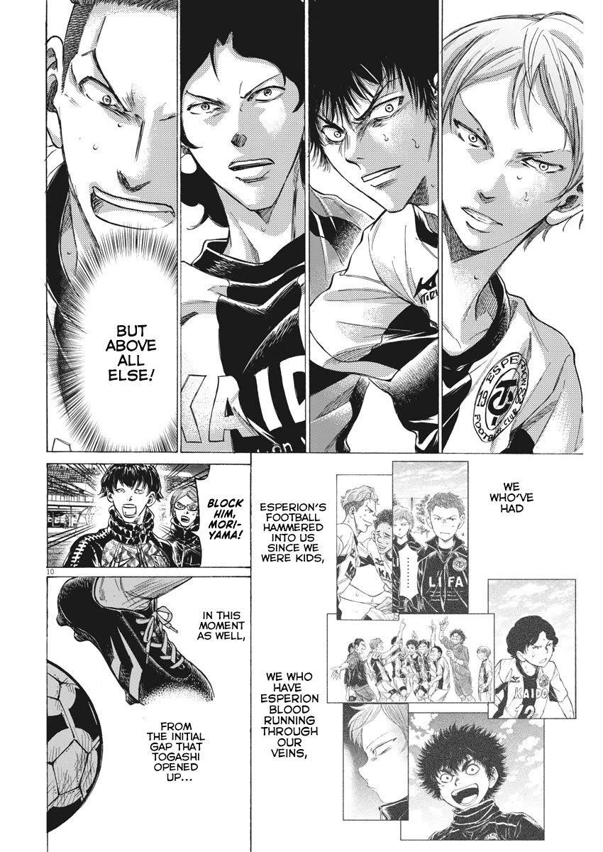 Chapter  260 Image(11)