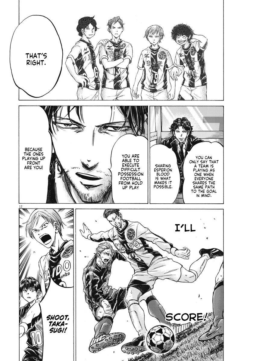 Chapter  260 Image(13)