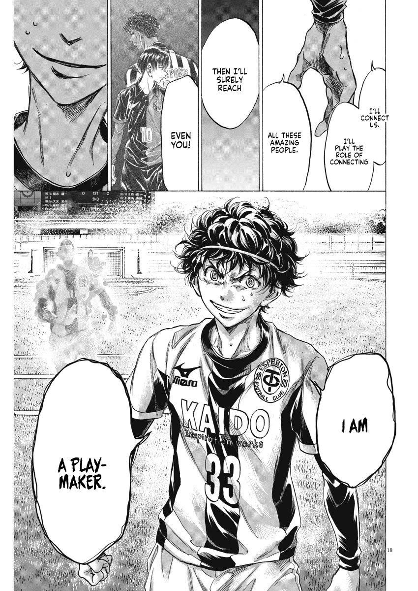 Chapter  261 Image(19)
