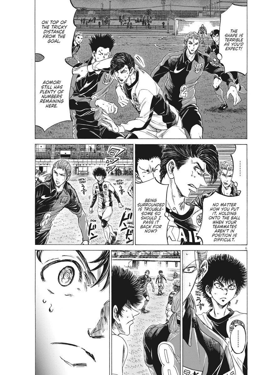 Chapter  261 Image(7)
