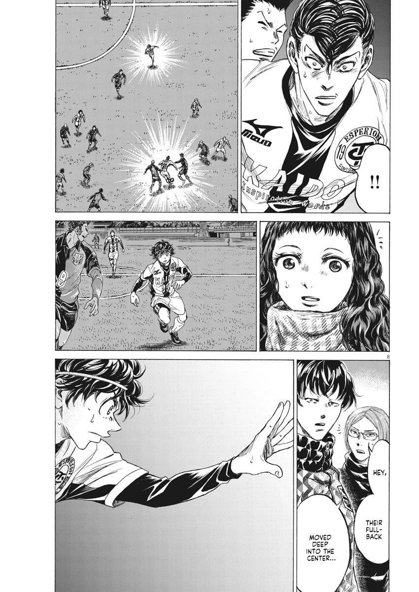 Chapter  261 Image(9)