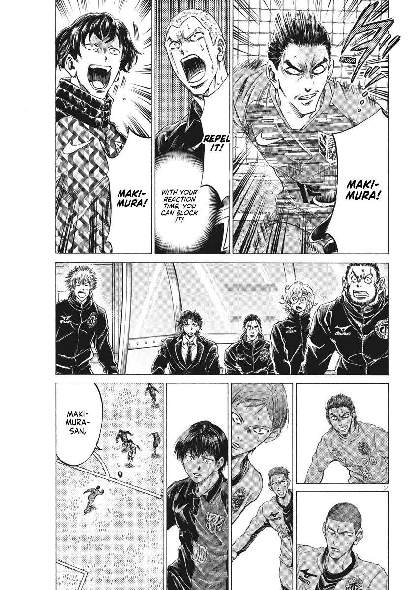 Chapter  261 Image(15)