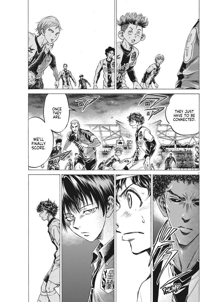 Chapter  261 Image(3)