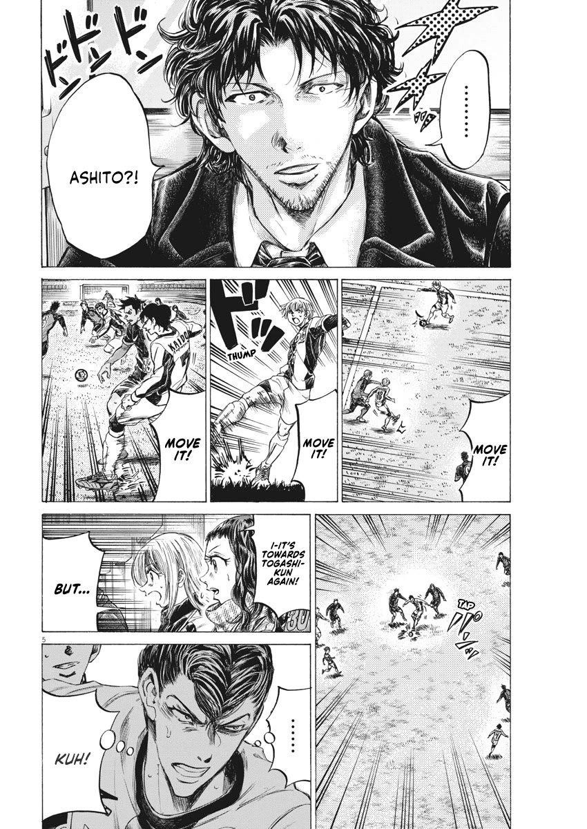 Chapter  261 Image(6)