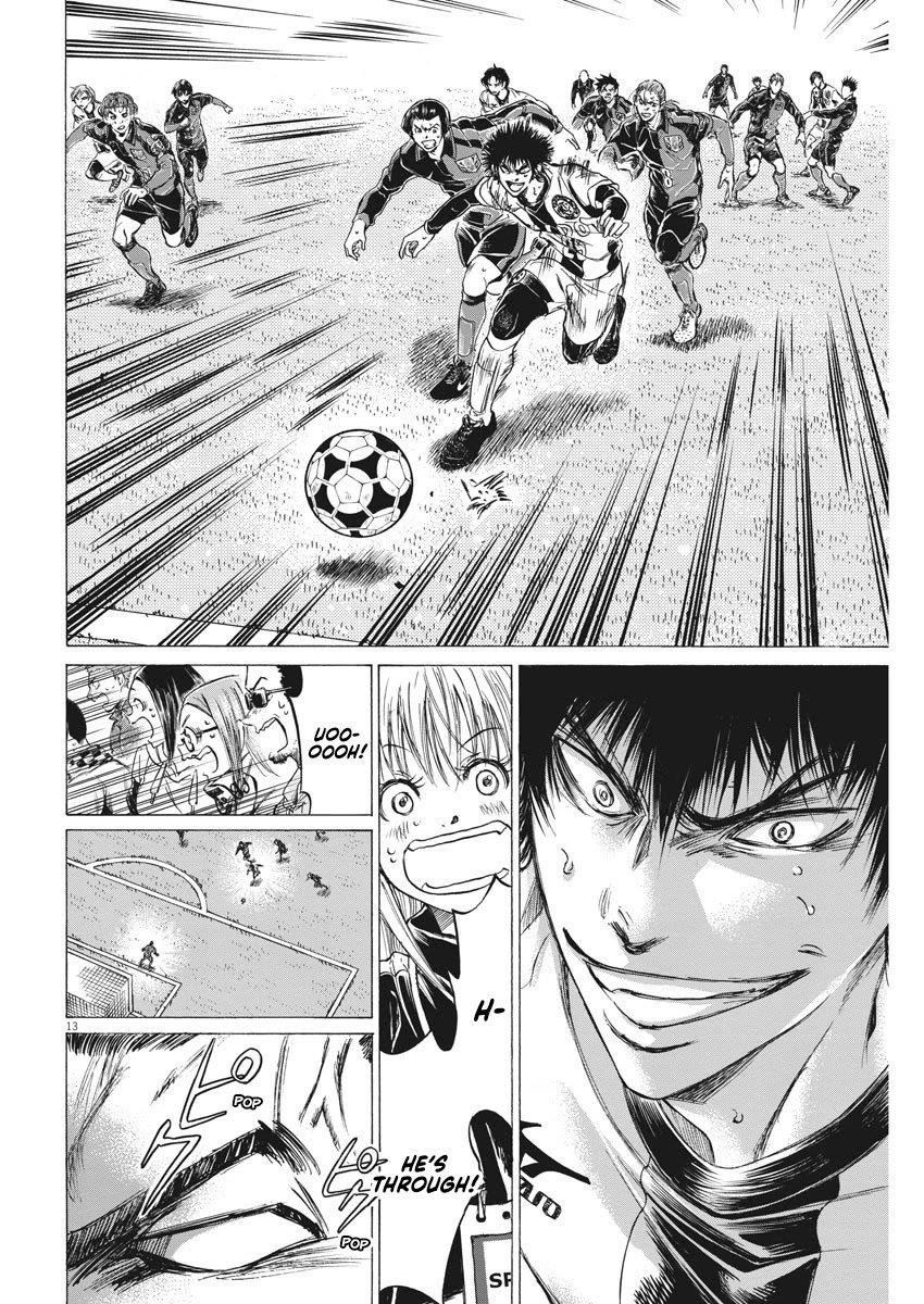 Chapter  261 Image(14)
