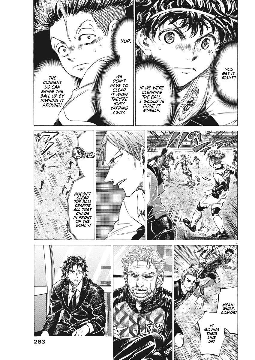 Chapter  261 Image(5)
