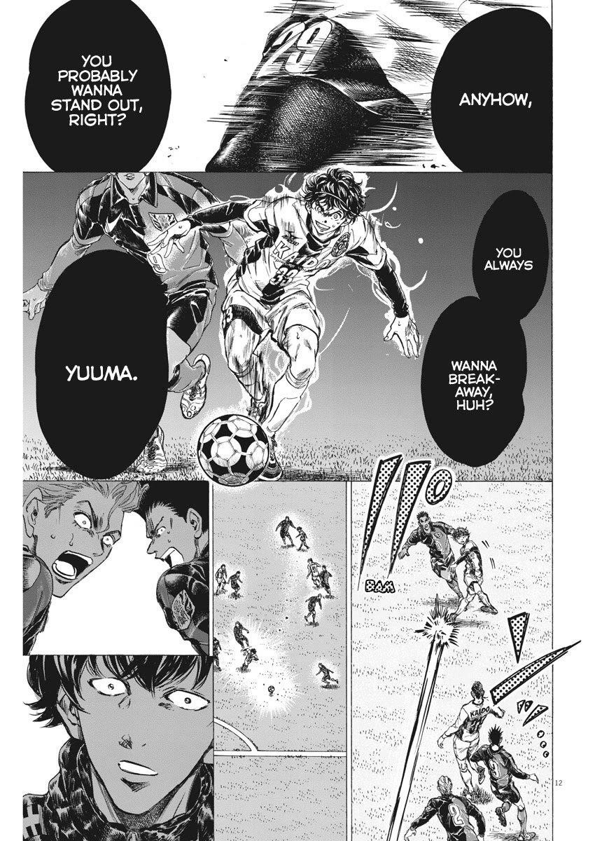 Chapter  261 Image(13)