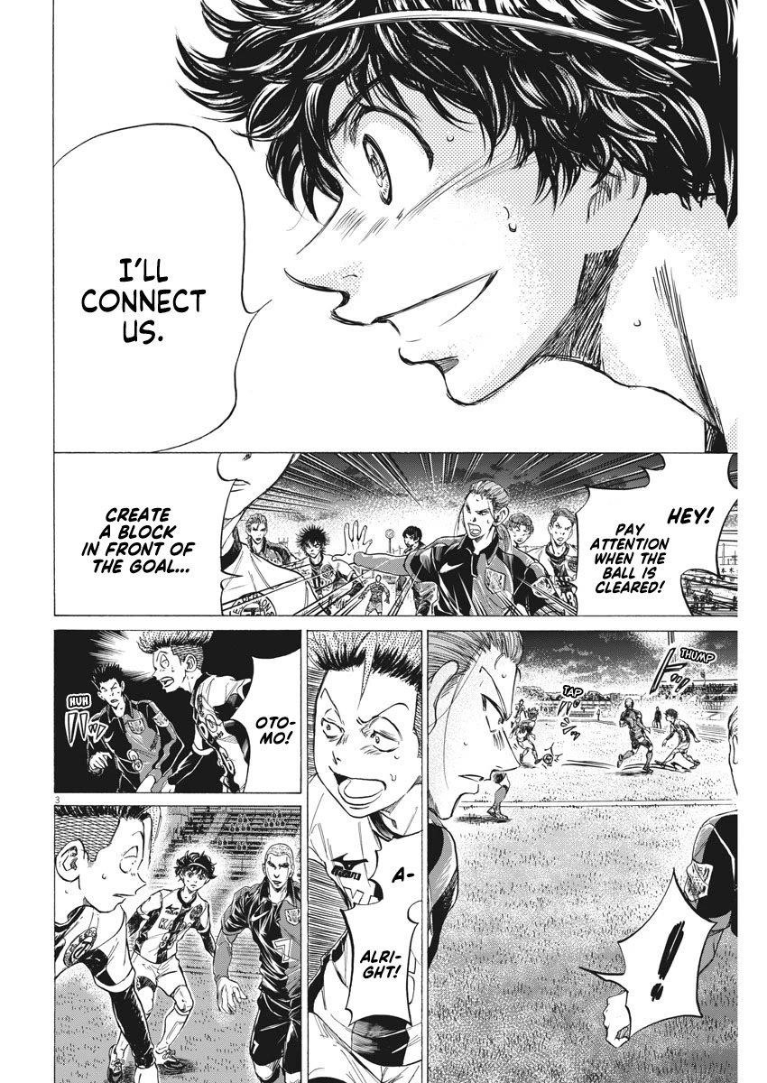 Chapter  261 Image(4)