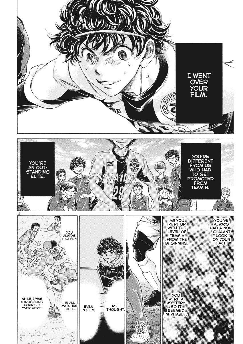 Chapter  261 Image(12)