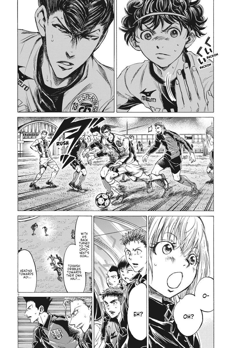 Chapter  261 Image(10)