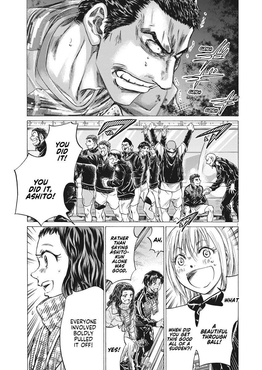Chapter  262 Image(8)