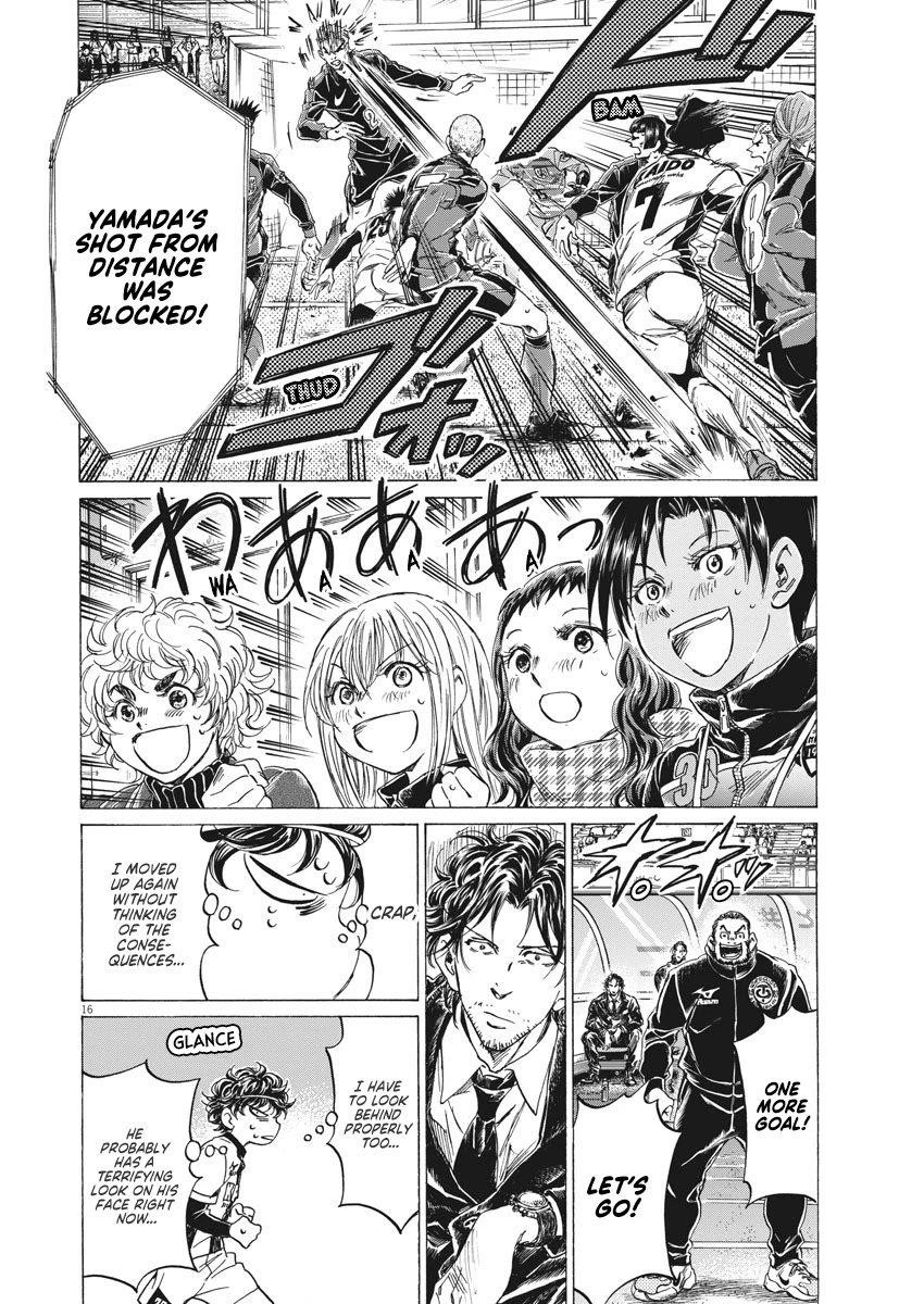 Chapter  262 Image(17)
