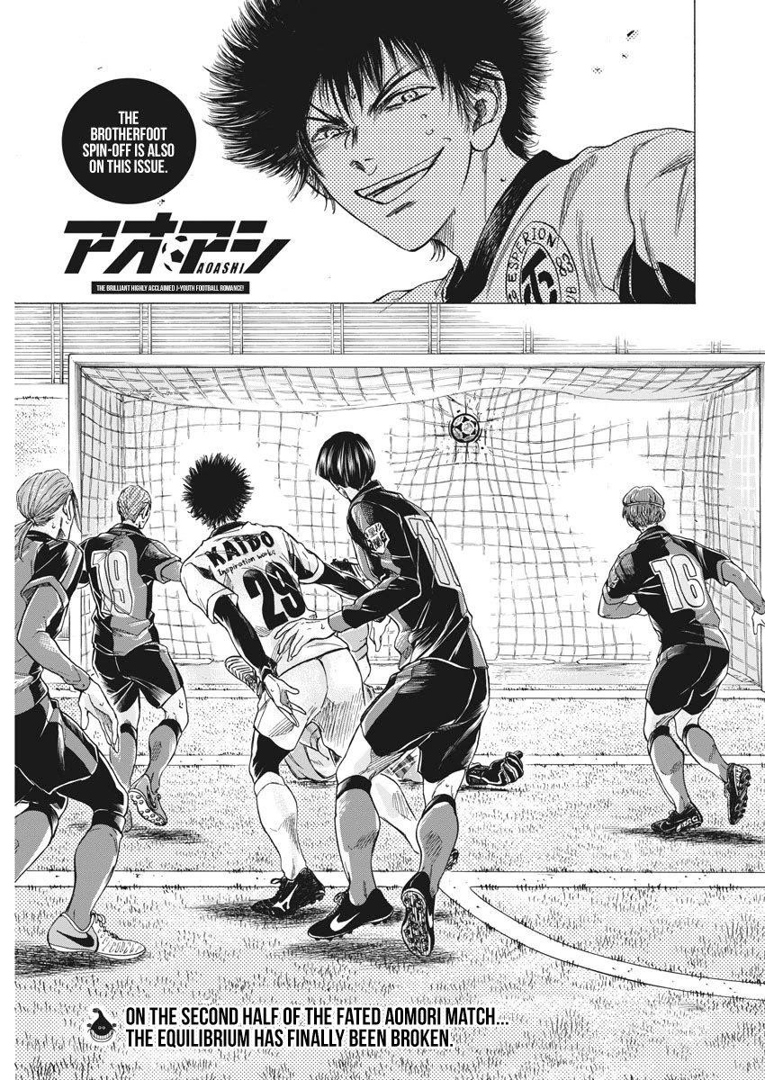 Chapter  262 Image(2)