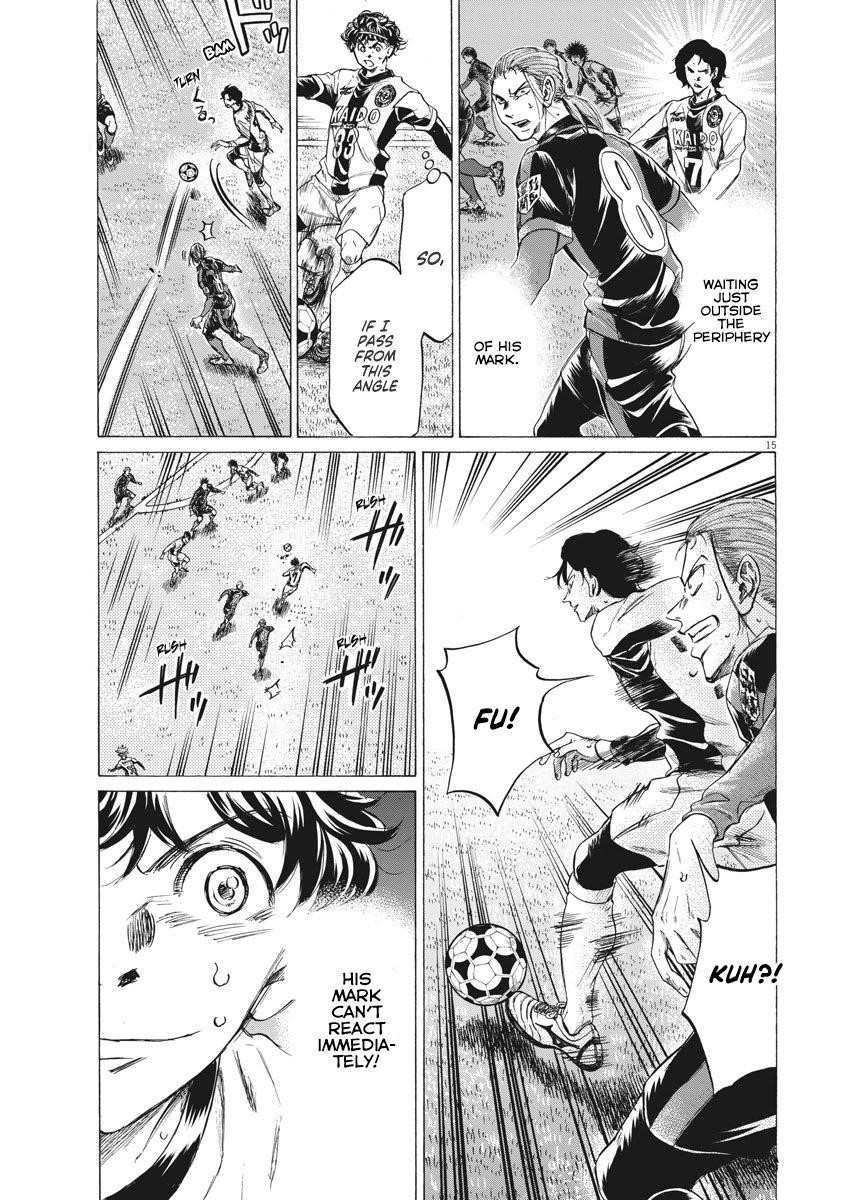 Chapter  262 Image(16)
