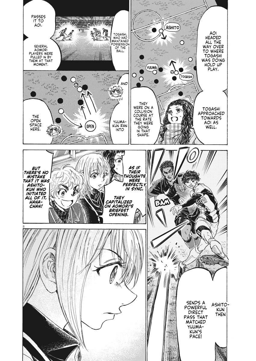 Chapter  262 Image(9)