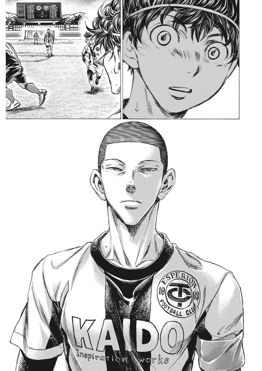 Chapter  262 Image(18)