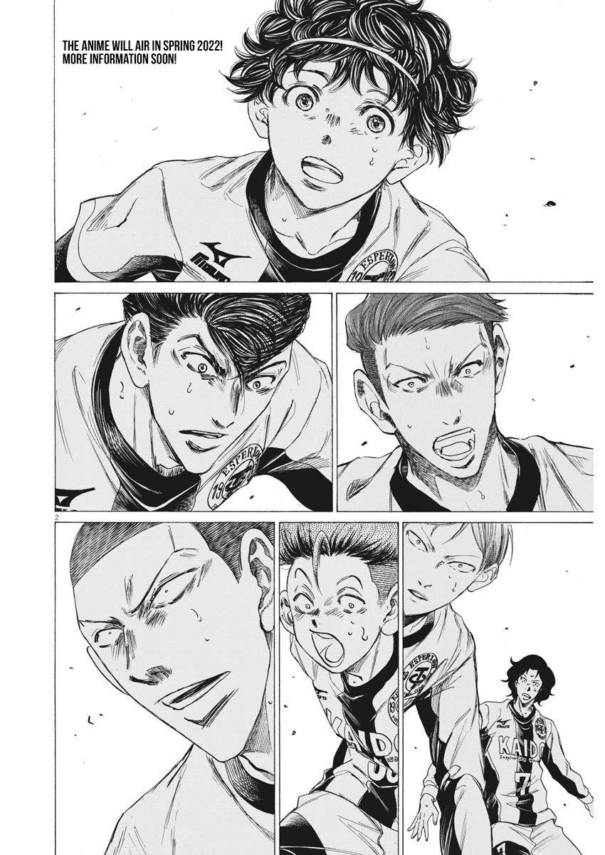 Chapter  262 Image(3)