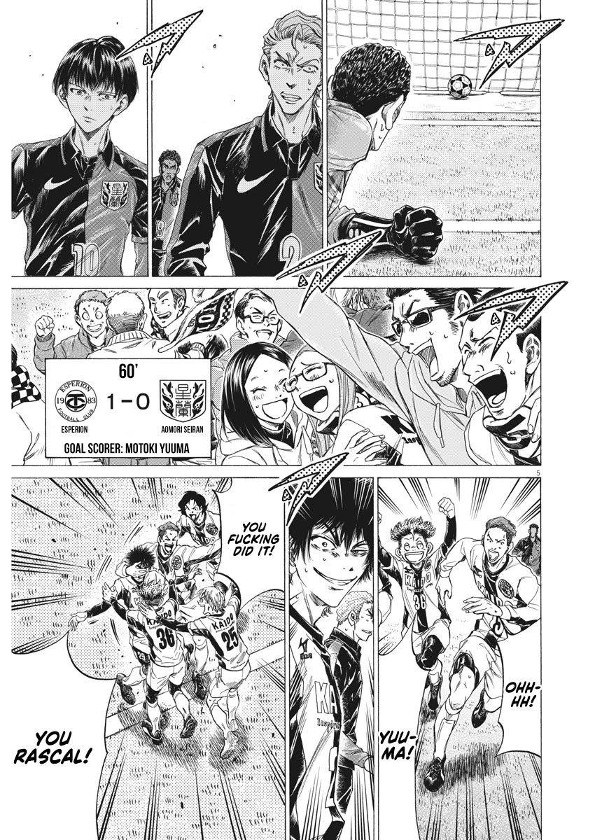 Chapter  262 Image(6)