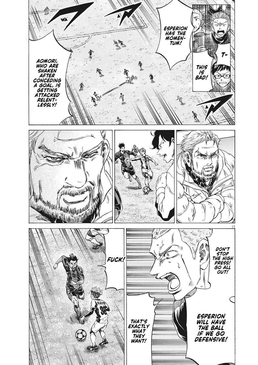 Chapter  262 Image(14)