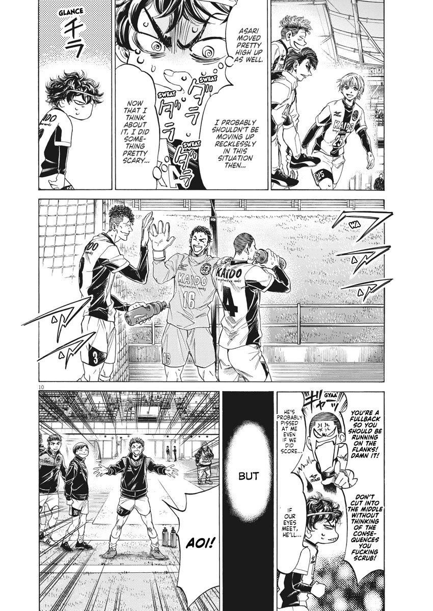 Chapter  262 Image(11)