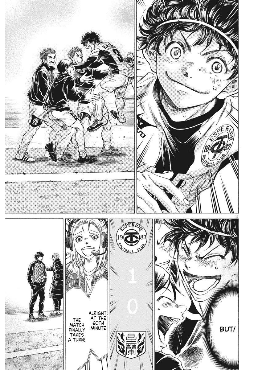 Chapter  262 Image(12)