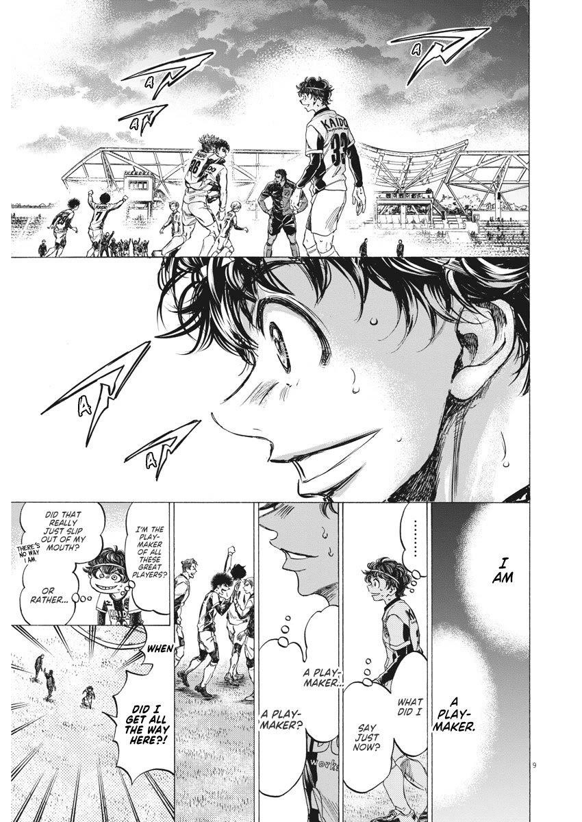Chapter  262 Image(10)