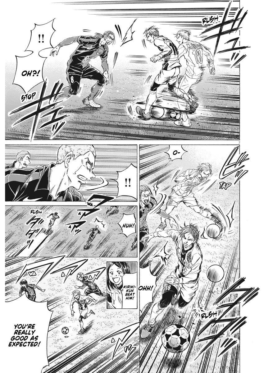 Chapter  263 Image(8)
