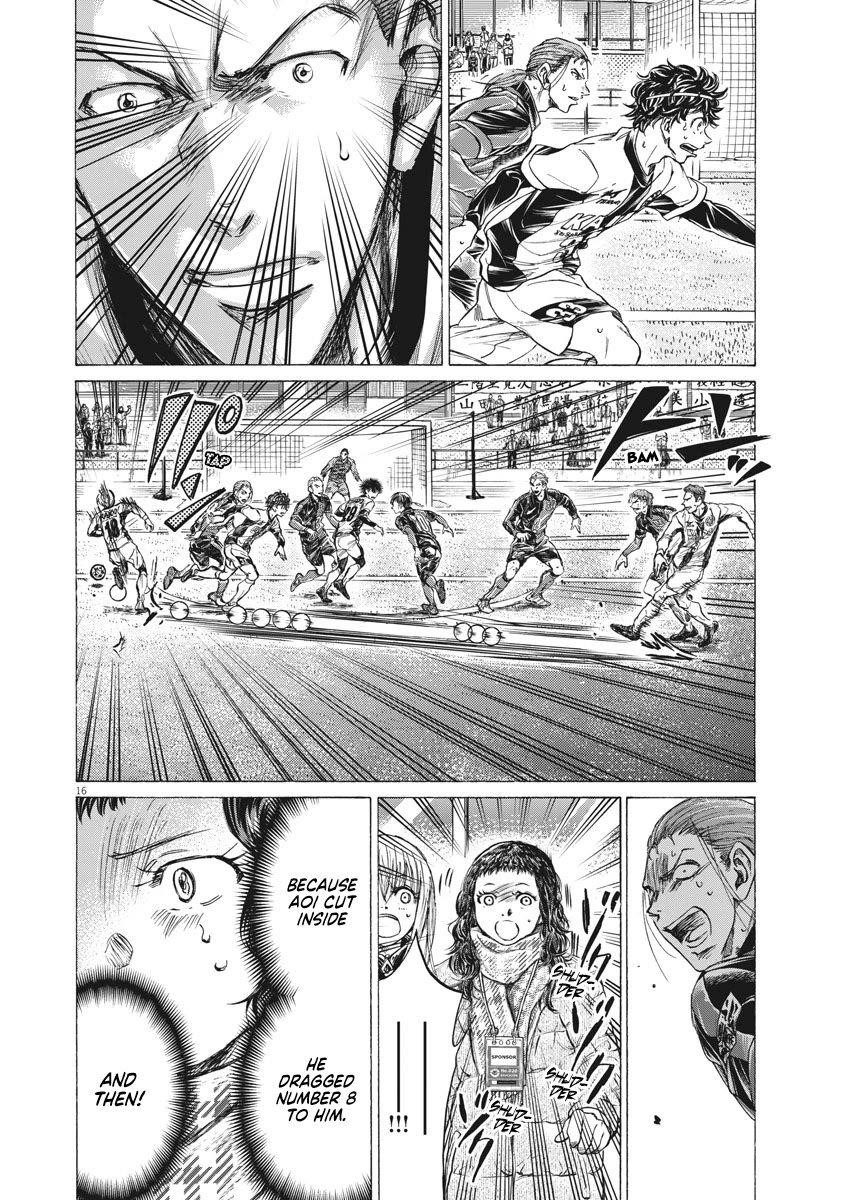 Chapter  263 Image(17)
