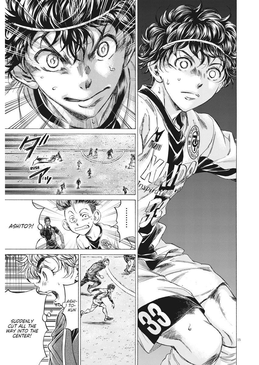 Chapter  263 Image(16)