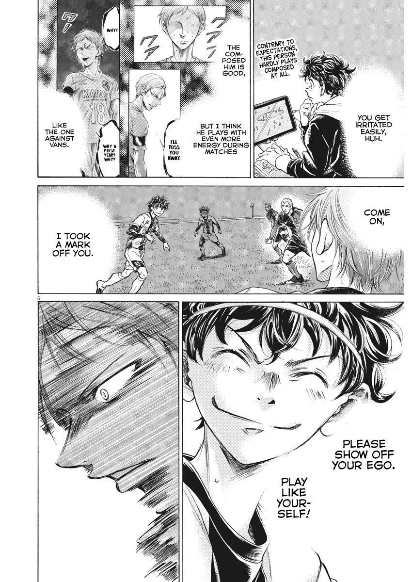 Chapter  263 Image(7)